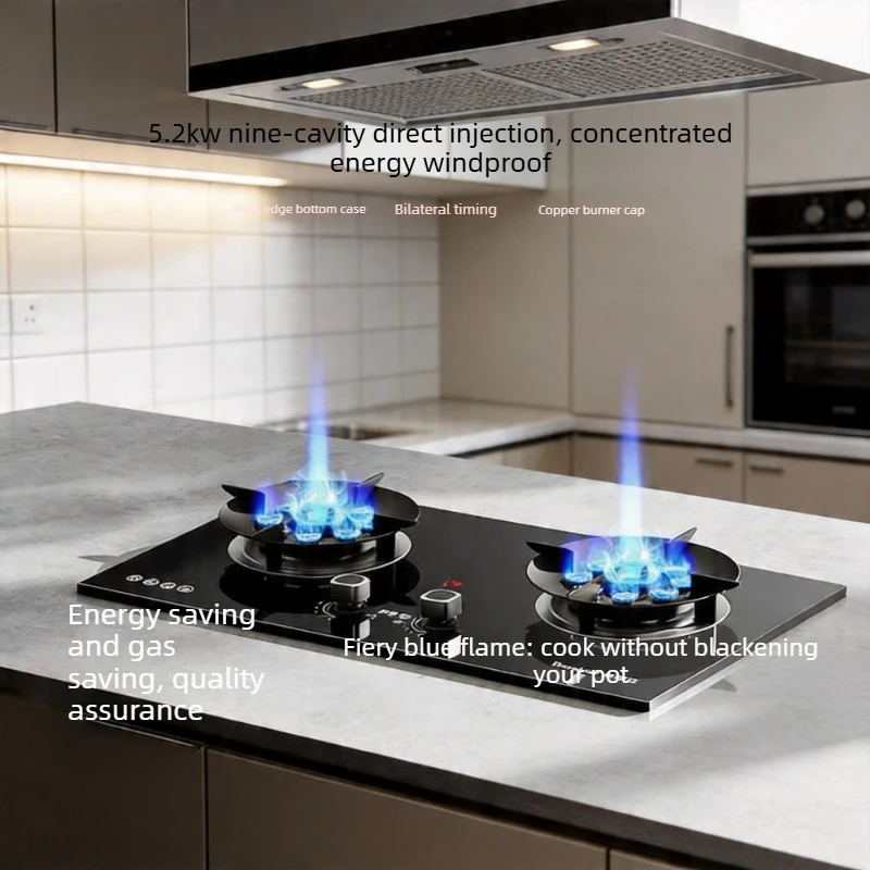 Gas stove Natural gas liquefied gas stove Household kitchen with dual-purpose fire stove