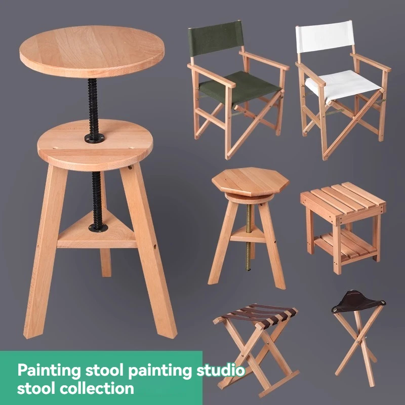 New Rotating Painting Stool Art Beech Solid Wood Indoor And Outdoor Sketch Oil Painting Stool Painting Chair