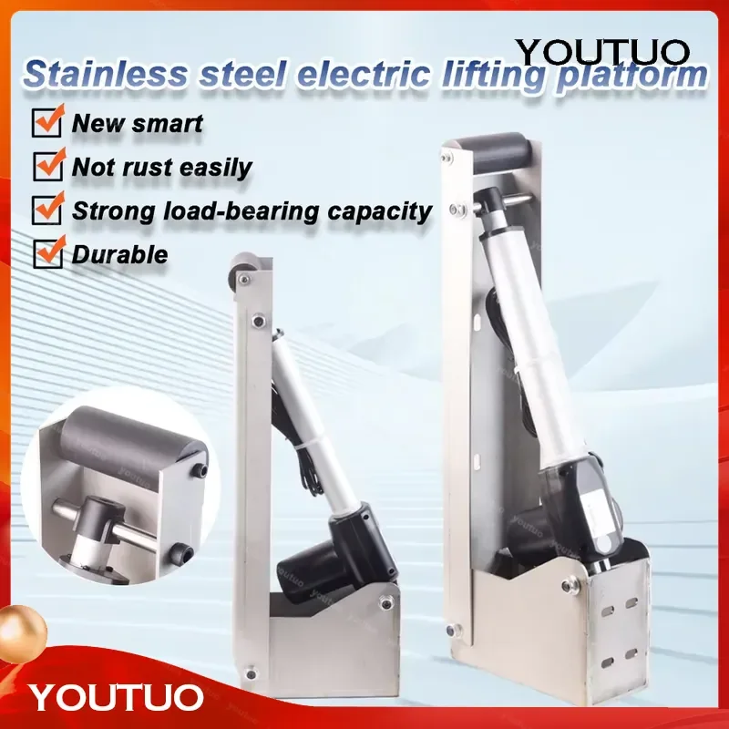 for Electric Hidden Door Basement Hinged Wine Cellar Hatch Screw Motor Clamshell Door Support Lifting Push Rod