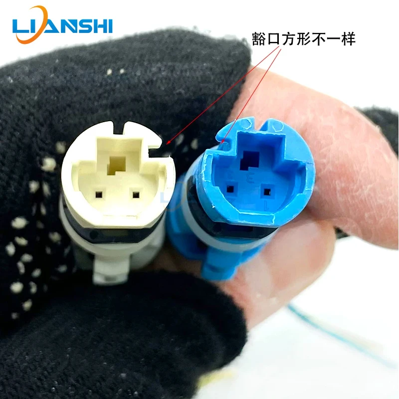 Compatible with BMW E65, E66, 730i, 740i, 750, 760, F20, 520, 525 ABS wheel speed sensor connectors