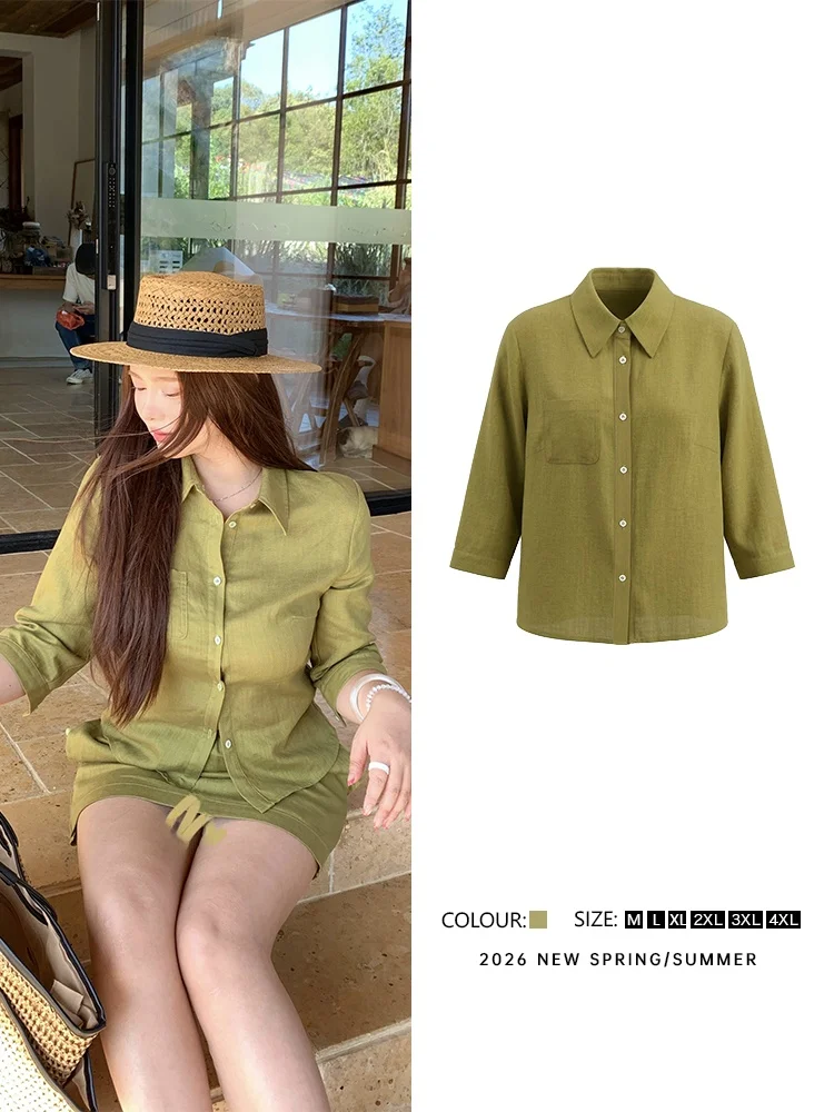 

Slimming Effectiveness Mustard Green Shirt Cuff Collar Button Detail Sleeve Length Casual Style Loose Fit Women's Top