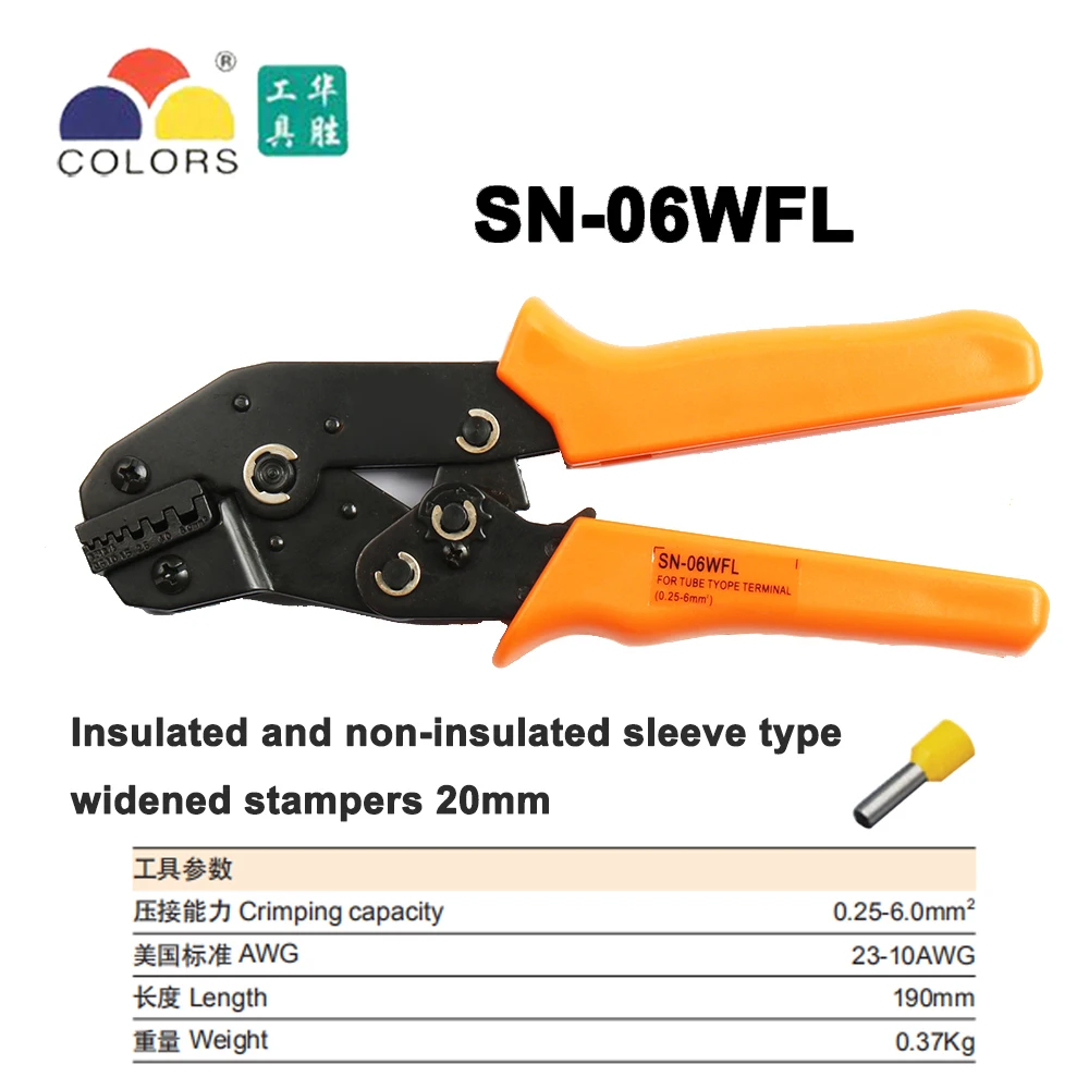 SN Multi crimping tool SN-48B crimping plier 0.5-2.5mm2 SN-28B/-2 pliers pince a sertir ferrule wire crimp hand tool