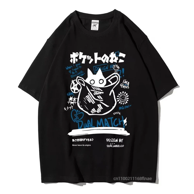 Männer und Frauen Street Dance Kleidung Cartoon Katze Print Kurzarm T-shirt Straße Casual Kleidung Lose Kleidung Top