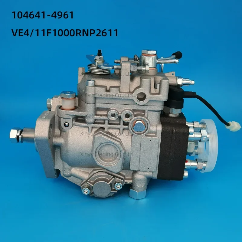 Suitable For Hercules Fuel Pump Assembly 104641-4961 VE4/11F1000RNP2611 Diesel