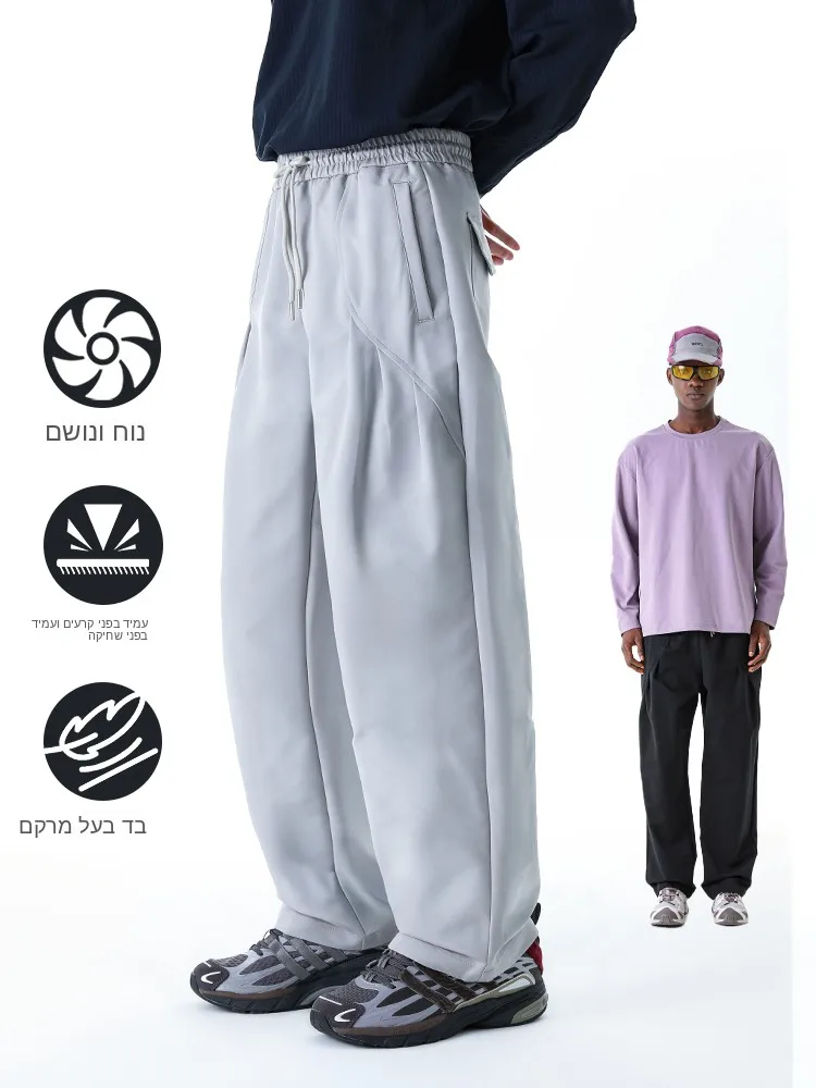 MMOPTOP Men's Casual Hiking Pants Spring Loose Fit Straight Leg Polyester Workwear Trousers Outdoor Sports Loose Leggings