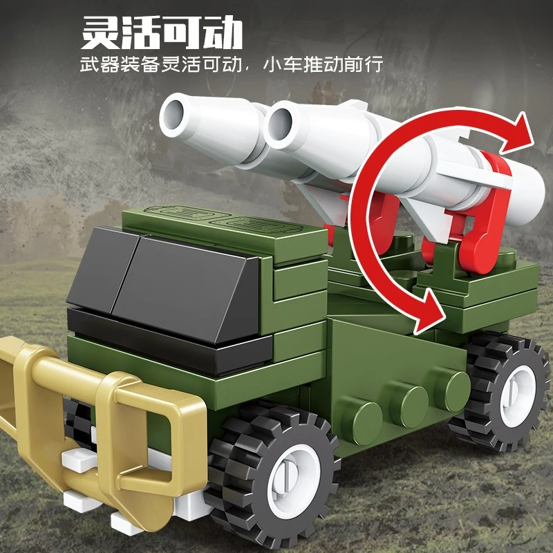 Nowy model wojskowego samolotu-tancza może być połączony z małymi klockami konstrukcyjnymi typu puzzle.