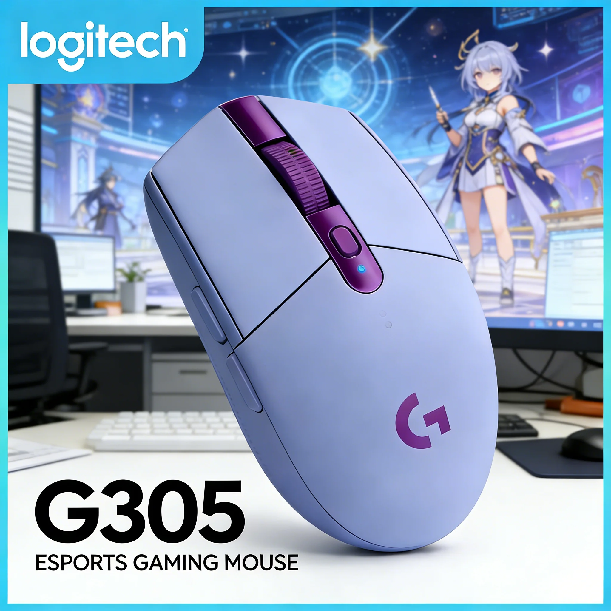 

Бесшумная мышь Logitech G305/G304: портативная, для офиса и игр, комфортная на ощупь. Ограниченная акция, выгодная покупка.