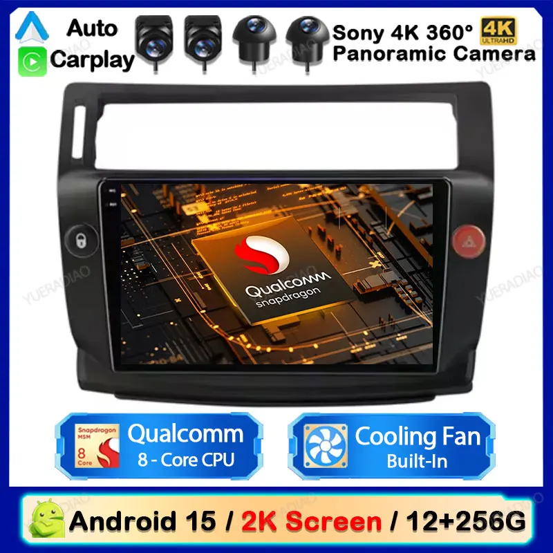 Android 15 Car Radi… - image