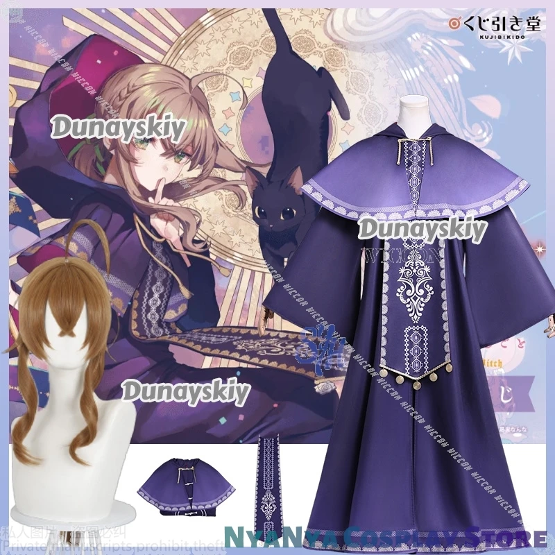 Monica Everett Secrets Of The Silent Witch Cosplay Anime Costume Magical Girl Magic School Purple Cape Halloween Christmas Party