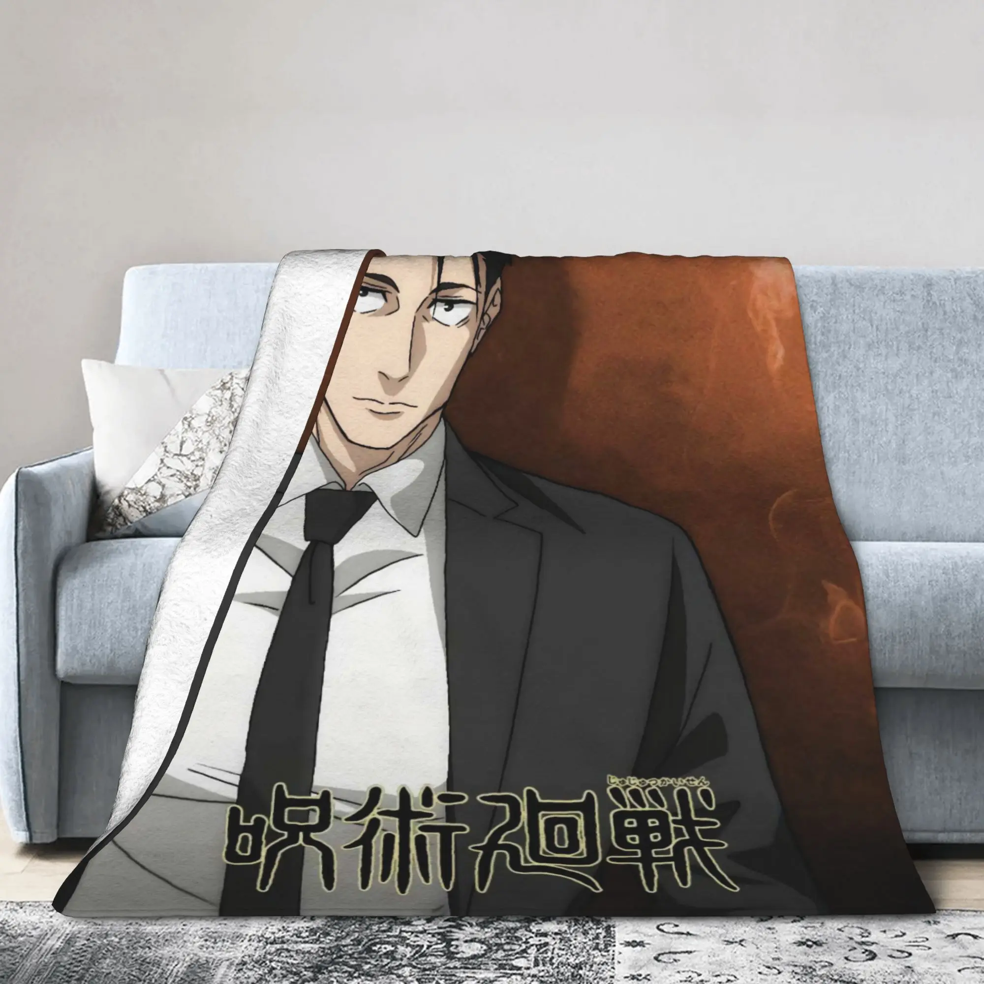 Hiromi Higuruma Jujutsu Kaisen Warm Blanket  Child Plush Bedding Throws Street Trend Bedroom Flannel Bedspread Sofa Bed Cover