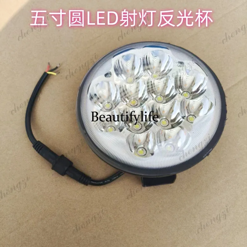 Cross-border automotive LED 12V24V off-road vehicle truck spotlight modification headlight 5-inch round strong beam headlight
