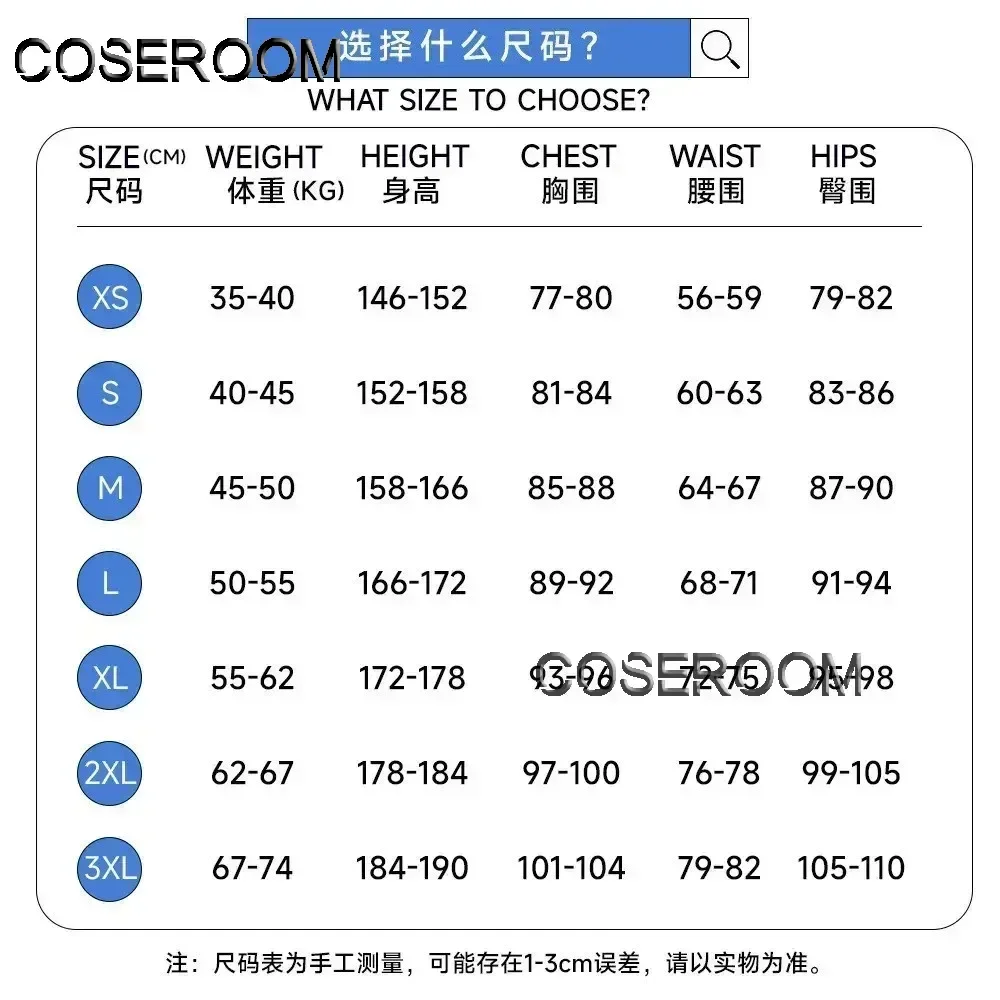 Anime That Time I Got Reincarnated as a Slime Rimuru Tempest Cosplay Costume Outfits Women Halloween Carnival Role Play Uniform