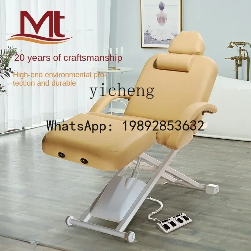 Picture 4: LYY Electric Lifting Multifunctional Massage  Couch Lift Back  Bed Bone Correction