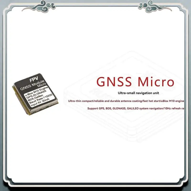 Premium For RUSHFPV GNSS Micro M10 GPS Module Built-In  Antenna For RC FPV Freestyle Drone DIY Parts