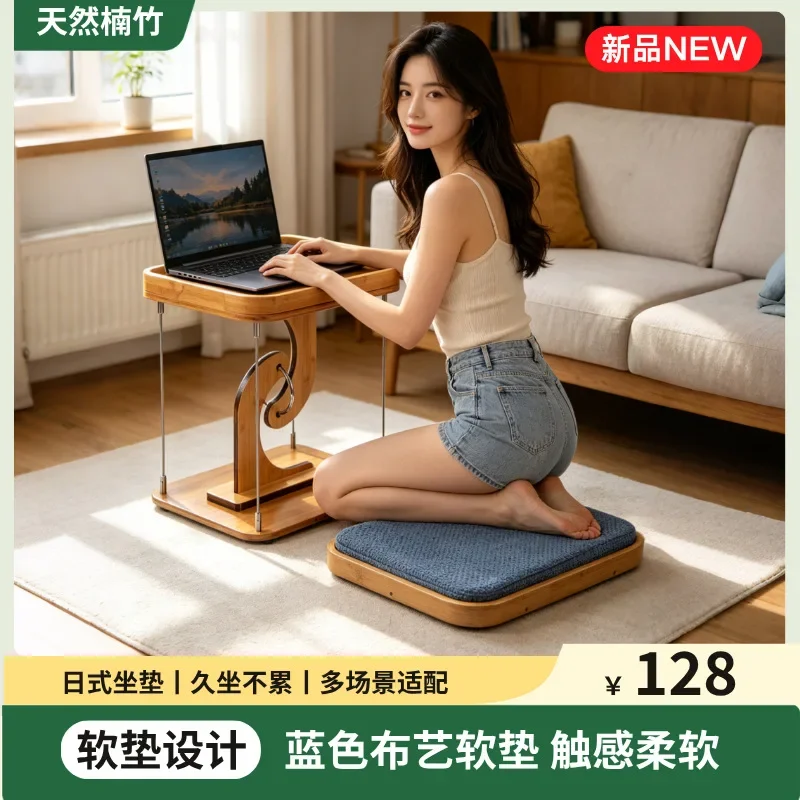 Natural Bamboo Japanese Style Seat Cushion Comfortable Non Slip Pad Blue Fabric Artistic Style Multifunctional Seat Cushions