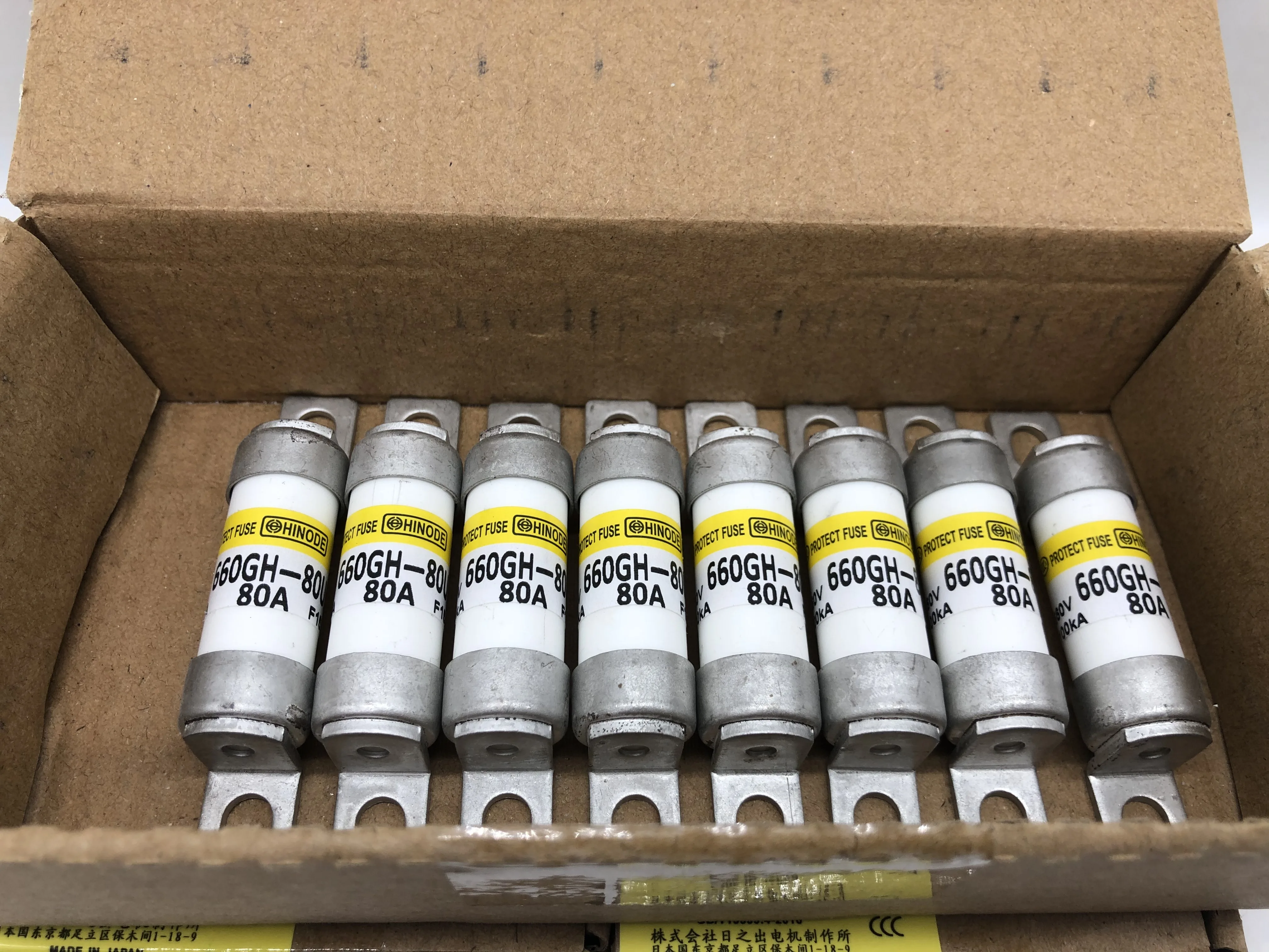 Nieuwe Zekeringen 660GH-20ULTC/660GH-25ULTC/660GH-32ULTC/660GH-40ULTC/660GH-50ULTC/660GH-63ULTC/660GH-80ULTC Retail $12.99/Piecs