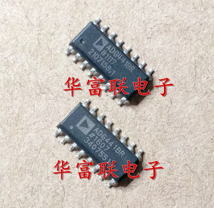 

Free shipping IC,ADG441BR SOP-16 10pcs As shown