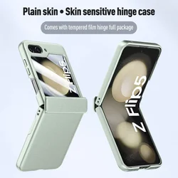 Skin Friendly Matte For Samsung Galaxy Z Flip 5 Case Plain Leather Folding Hinge With Mirror Film All-inclusive Shockproof Cover