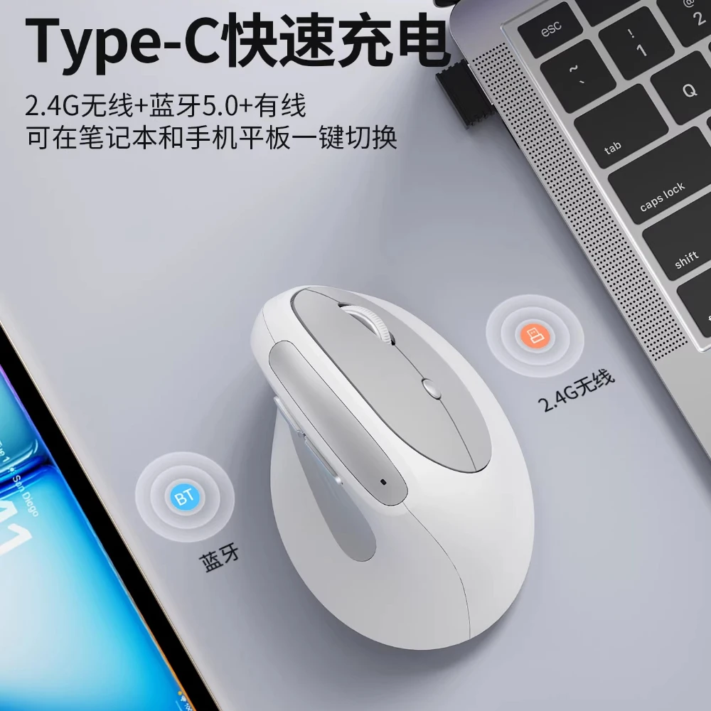 Wireless Bluetooth Mouse Custom Ergonomics Vertical Standing Mouses The Third Mock Examination Charge Keyboard Accessories