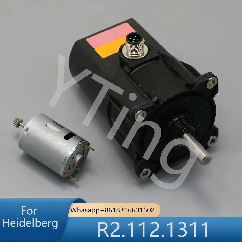 

Сервоприводной мотор-редуктор R2.112.1311 для Heidelberg SM74 XL75 CD74, запасные части блока управления