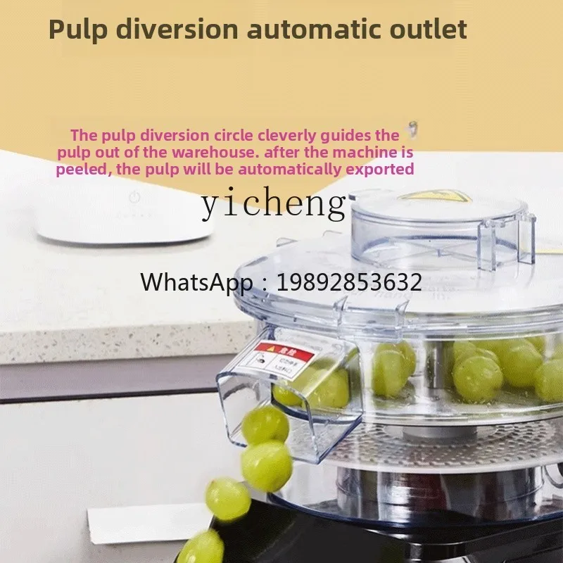 

P28 Peeler Grape Peeler Commercial Grape Cherry Tomato Peeler Fruit Vegetable