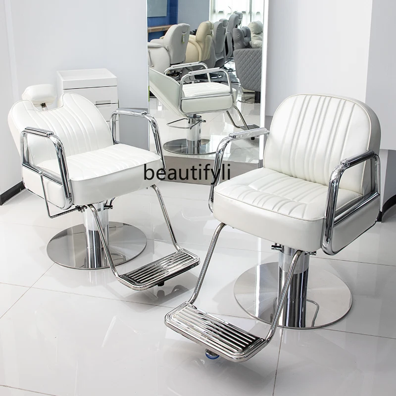 

Hairdressing chair Barber shop haircut seat Perm and dyeing stool Trendy style Simple and modern