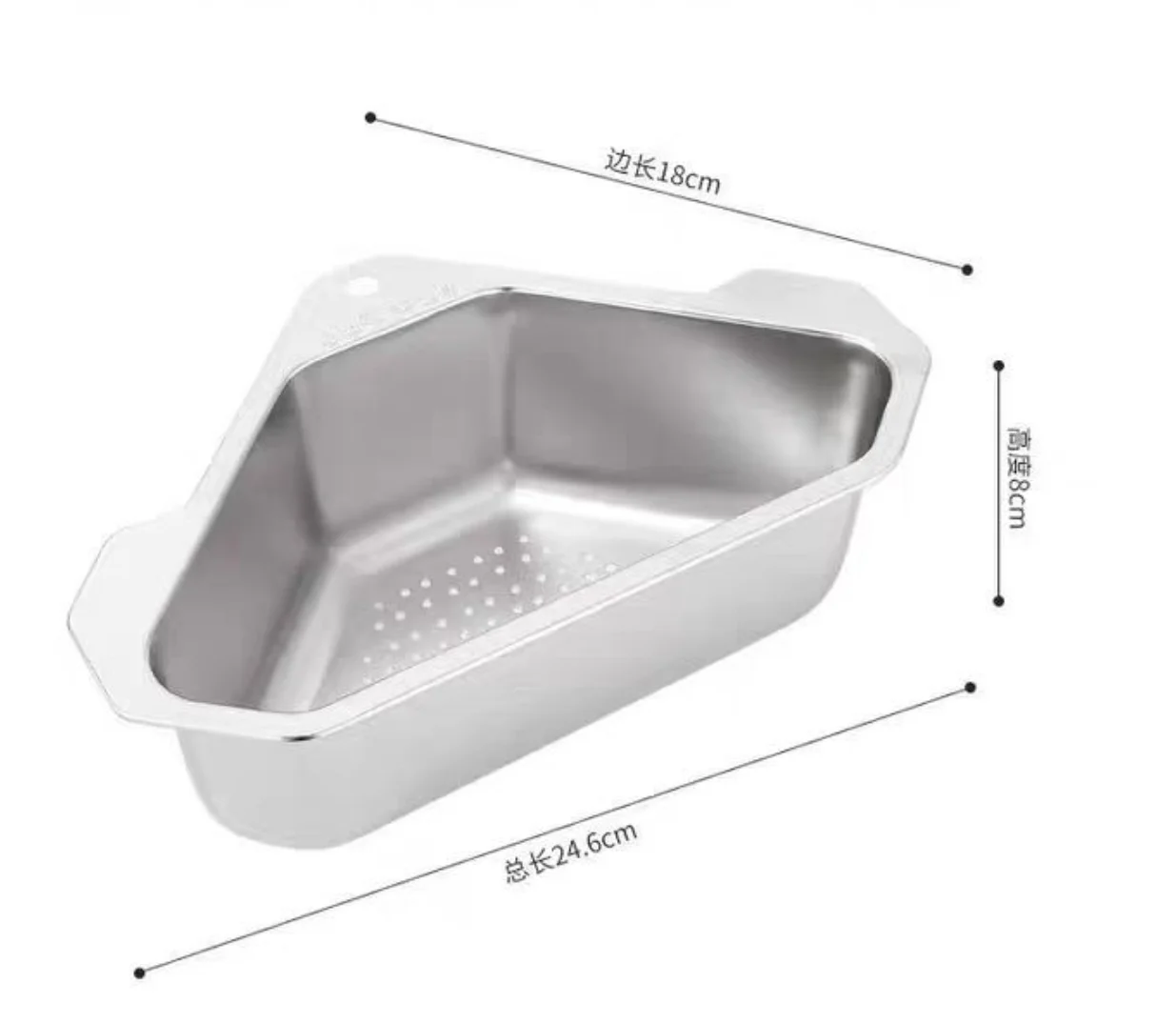 Stainless Steel Triangular Drain Basket Kitchen Sink Filter Bowl Chopsticks Rack Wash Basin Strainer