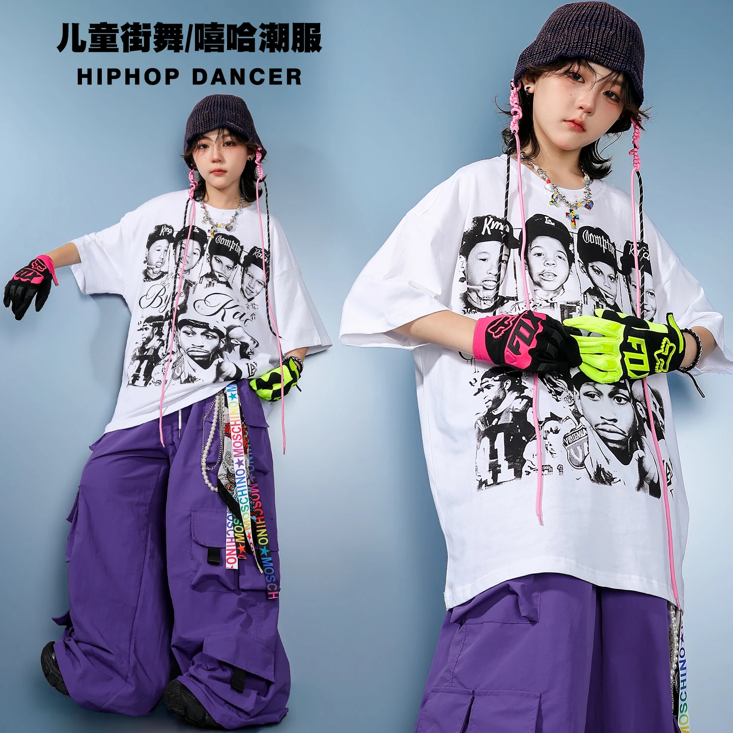 

Kids Vintage Hip Hop Costumes Oversized T Shirt Short Sleeve Top Boys Girls Street Dance Stage Performance Loose Streetwear Tees
