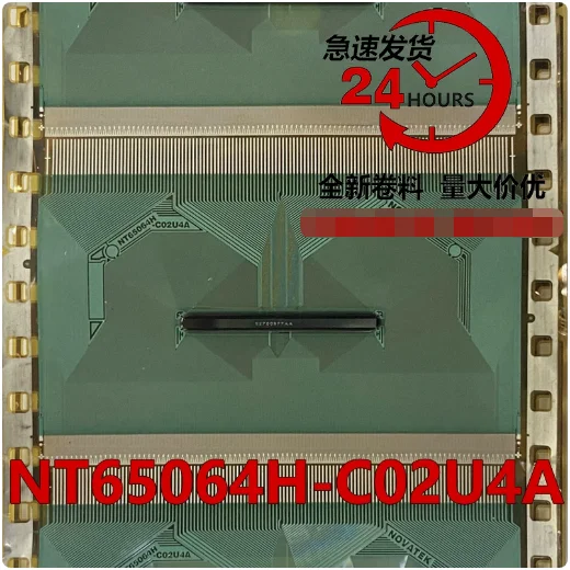 NT65064H-C02U4A New Original Coil COF/TAB LCD Driver IC 1PCS