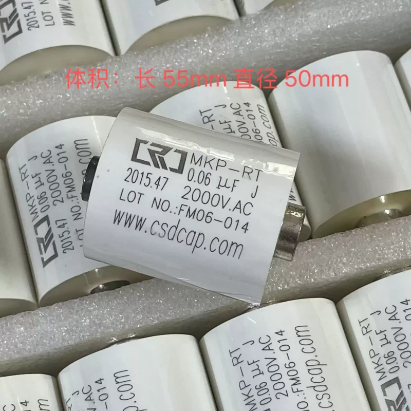 

Серия Chuangrong MKP-RT 0,06 мкФ 2000 В переменного тока, сильноточный сварочный аппарат, компенсация поглощения резонансного конденсатора