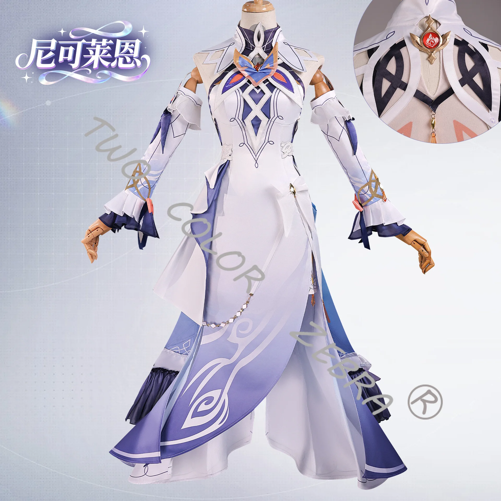 Game Genshin Impact Nicole Ree - Anime Cosplay Japanese Girl recensie en prijs