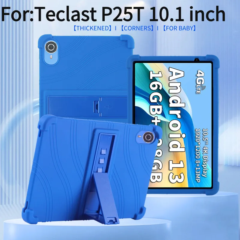 Case for TECLAST P25T, Light Weight Silicone Kids Friendly Soft Shock Protective Cover Case for TECLAST P25T Tablet 10 inch