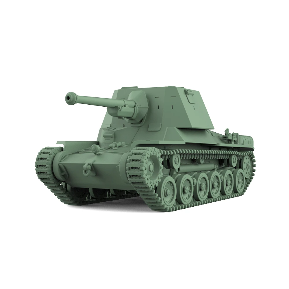 

1/220 1/160 1/87 SSMODEL SS826 Железнодорожная военная модель, комплект японского самоходного пистолета Ho-Ni III