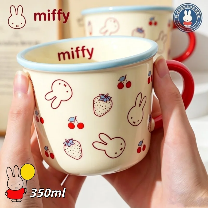 Authentic Authentic Miffy Cute Ceramic Mug, High-Value Cartoon Coffee Cup for Home, Breakfast & Students - Aliexpress Deal
