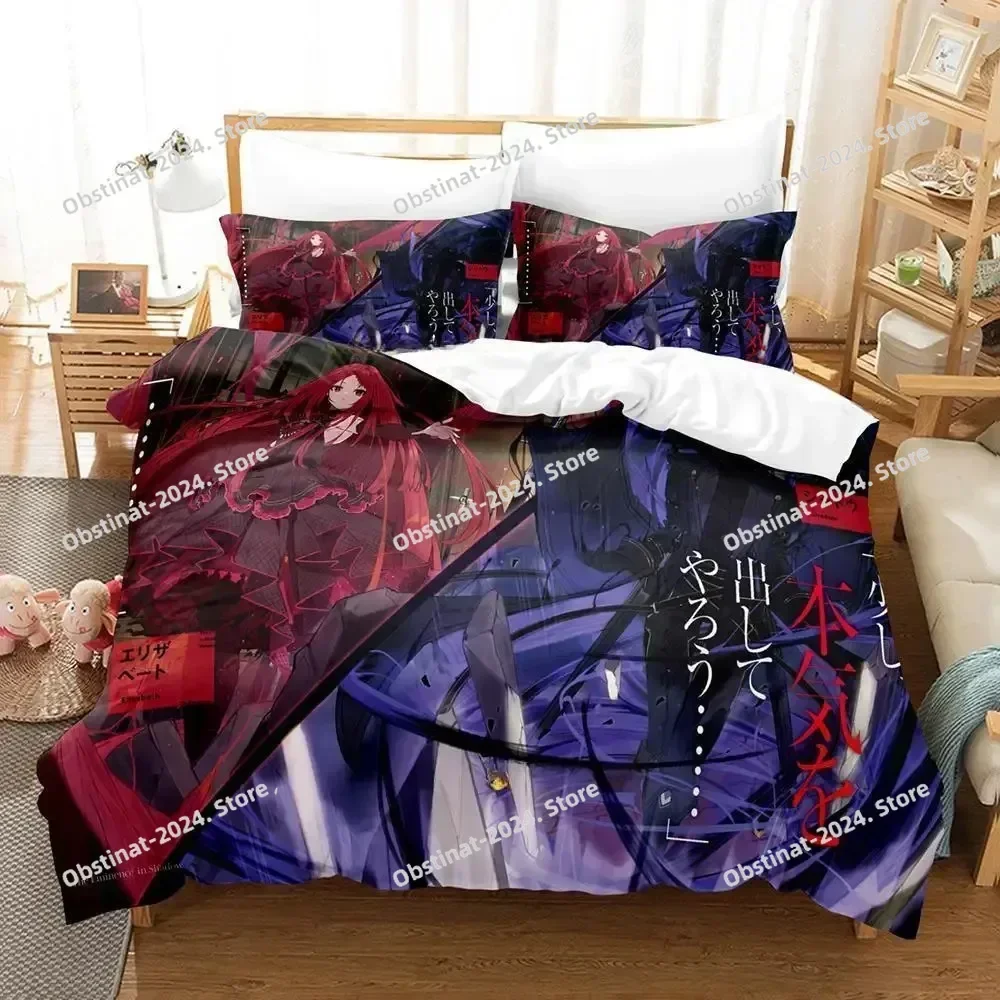 The Eminence in Shadow Cid Kagenou Bedding Set Printed With Pillowcase Bed Duvet Cover Soft Single Double Queen Super King Size