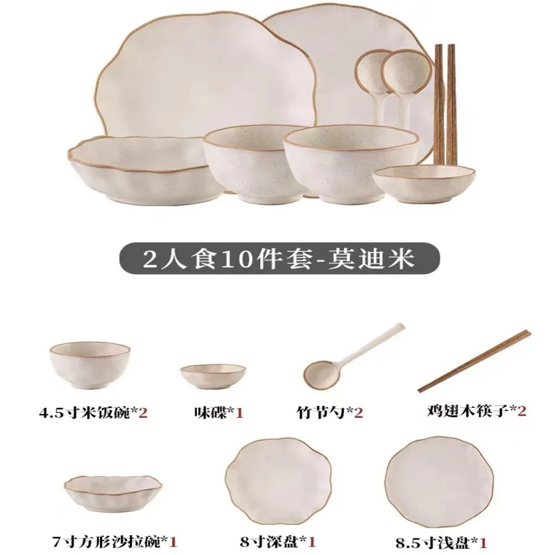 YFY tableware gift box set, pot and pans set, bowl set, free plates and bowls,  color glaze with chopsticks Japanese style