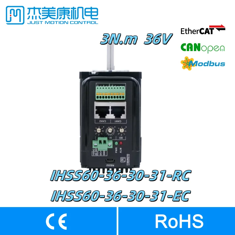 

JMC 36V 3 Nm Fieldbus EtherCAT IHSS60-36-30-31-EC/RC 5A Encoder Integrated Stepper Motor with Controller