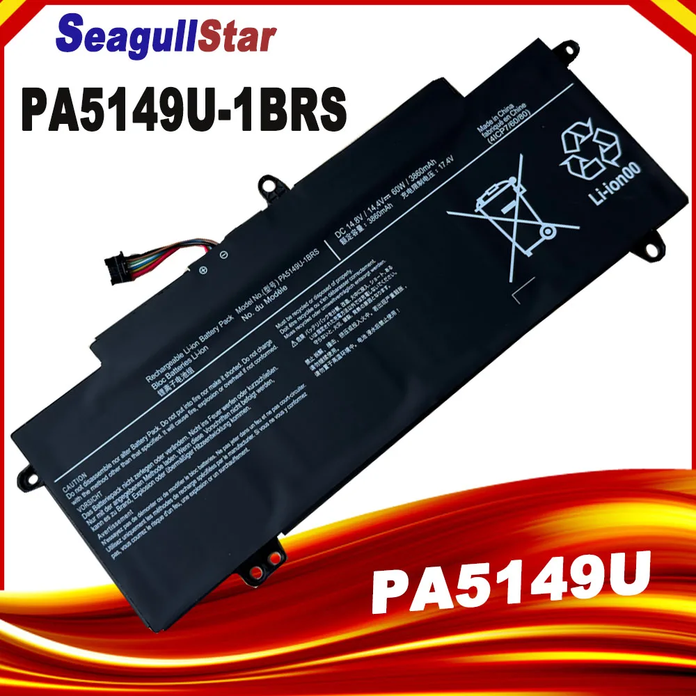 PA5149U-1BRS PA5149U Laptop Battery for Toshiba Tecra Z40 Z40-A Z40-A-110 Z40-B Z40-C Z40-A-10X Z40-A-16Q 4INP7/60/80