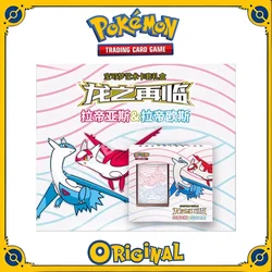 Oryginalny rodzaj wymiany karty Pokemon PTCG gra w karty zwrot smoczej artystyczna karta opakowanie na prezent Box Latias & Latios