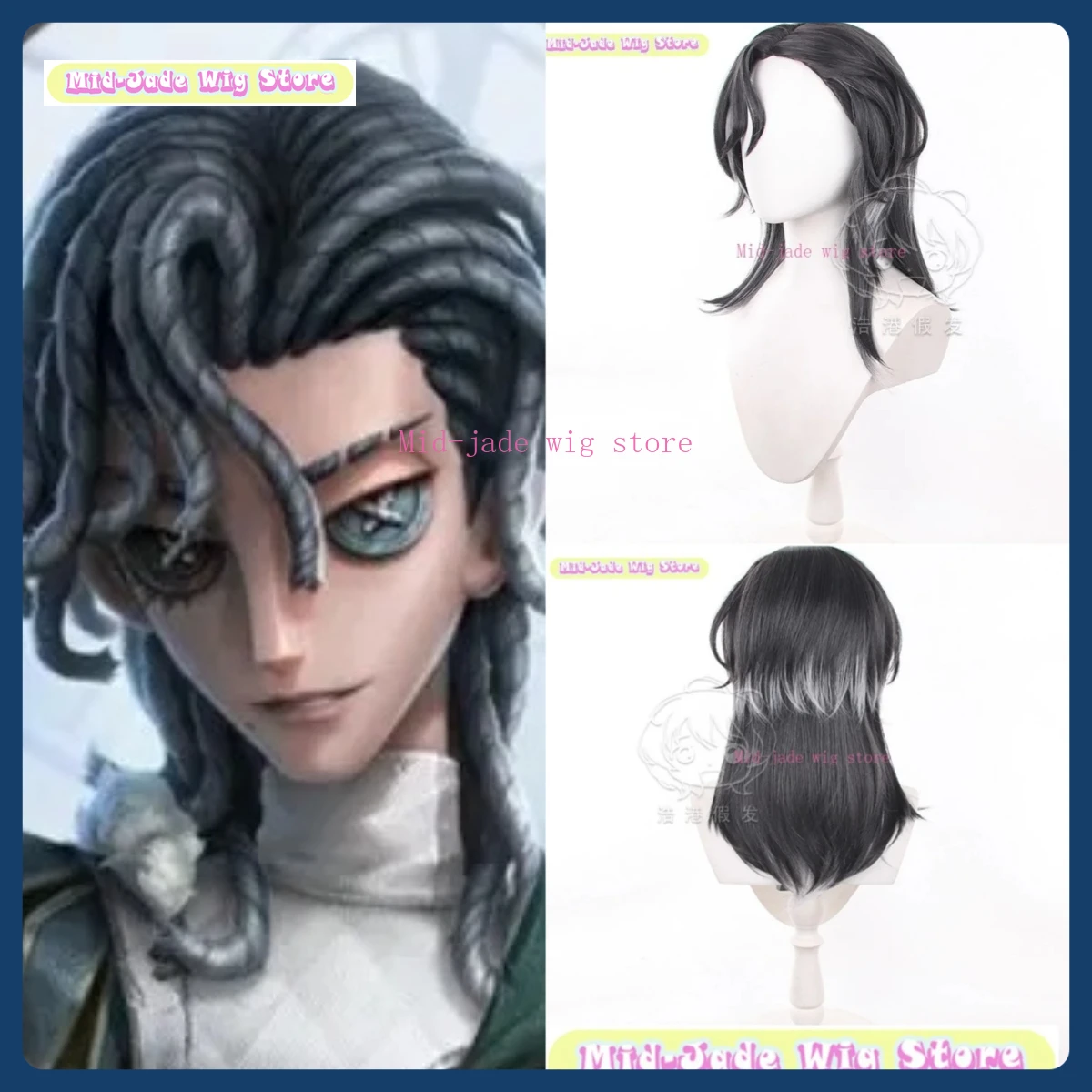 منتصف اليشم شعر مستعار مخزن الهوية الخامس فارس شعر مستعار تأثيري أنيمي لعبة الأدوار زي هالوين زي الدعائم الشعر الاصطناعية #1