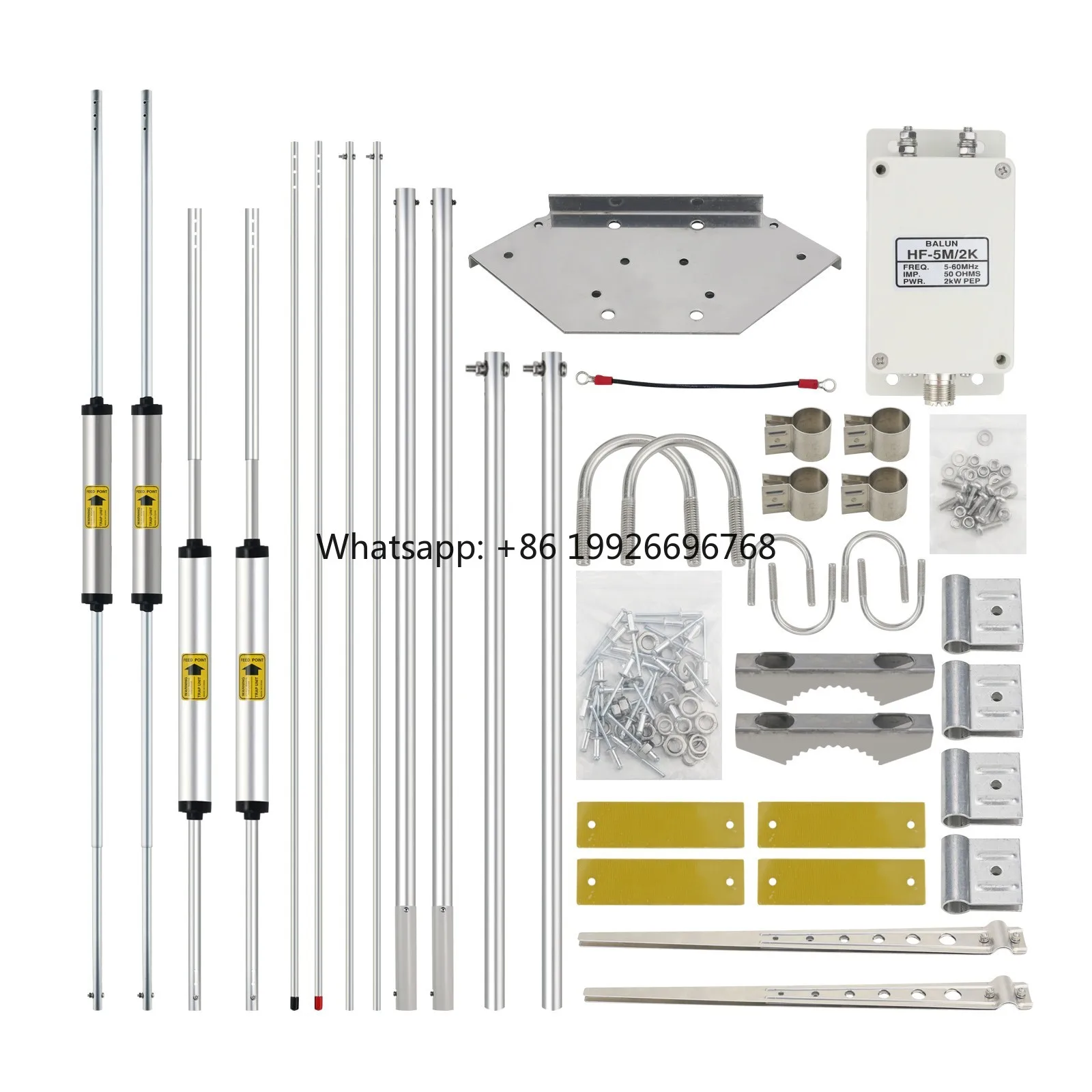 750V Shortwave Ante… - image