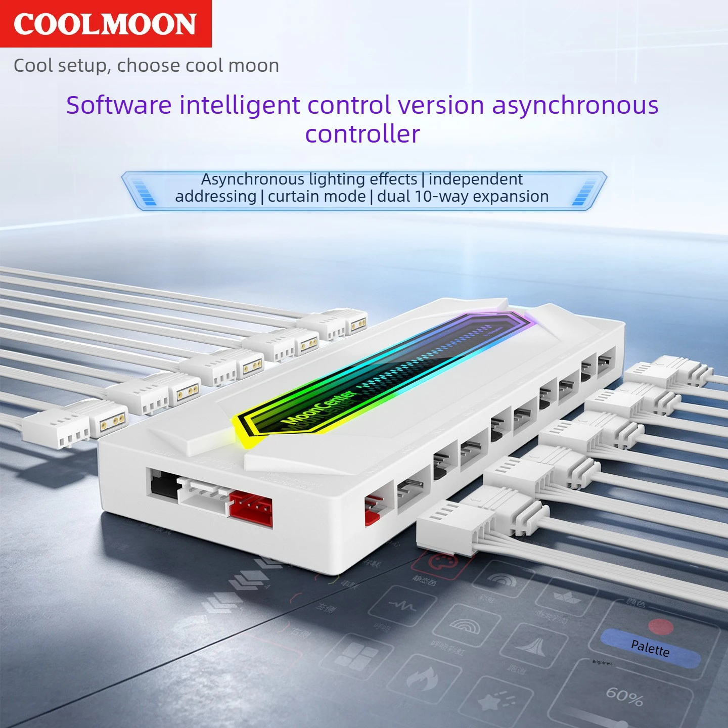 Coolmoon V10 Smart Fan Hub Controller ARGB PWM Software-Controlled Asynchronous Desktop Computer Case with Silent Temp Control