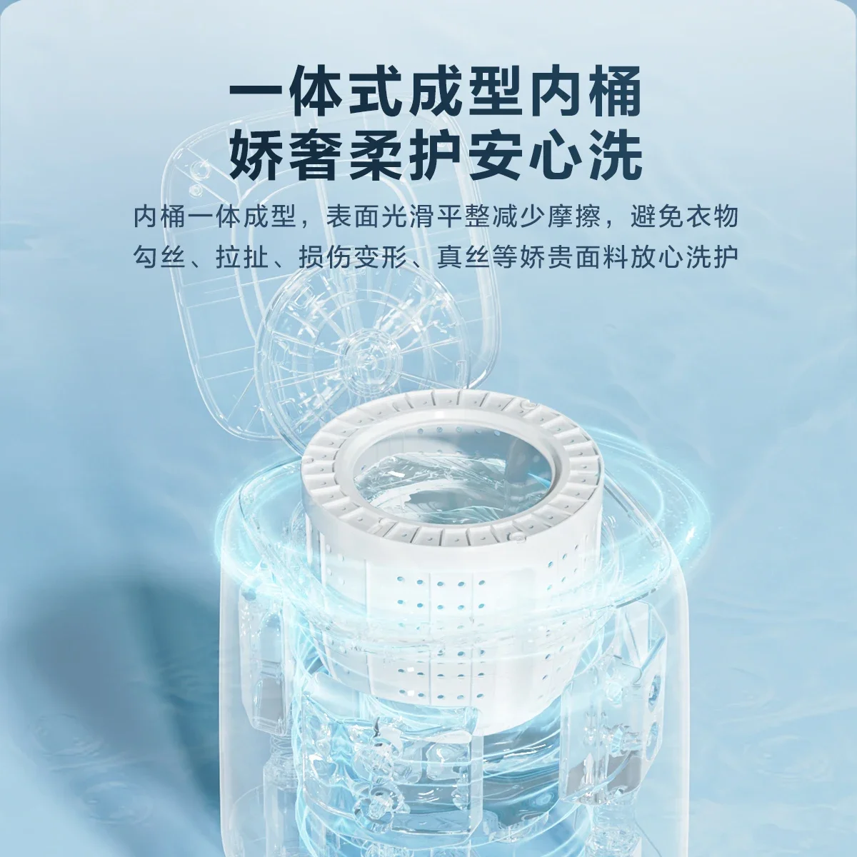 Mini lavadora de ropa interior para el hogar, esterilización de alta temperatura, calcetines, artefacto, lavadora automática