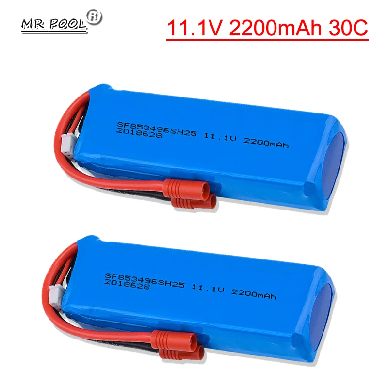 Lipo Battery 11.1V 2200mAh 30C 3S Banana Plug For RC X16 X21 X22 Drone X8 Quadcopter For Remote Control Camera Drone Acces