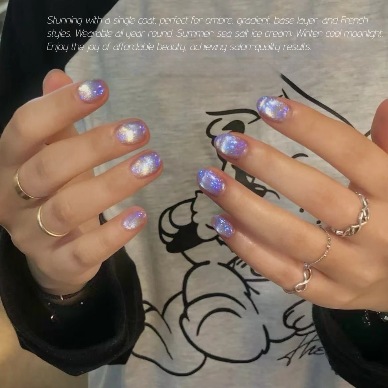 2026 New Sailor Moon Cat Eye Gel Polish Shimmer Rainbow Glass Bead Crystal Nail Gel Super Bright Bulb Effect UV LED Nail Polish view 3