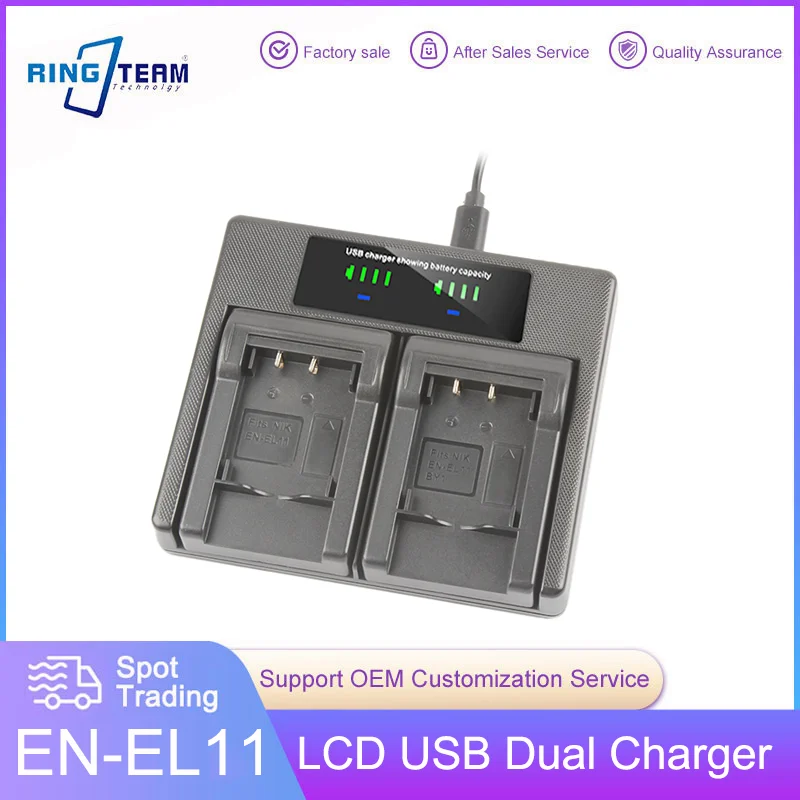 

EN-EL11 Battery LCD USB Dual Charger for Nikon Digital Cameras Coolpix S550 and S560 Cameras