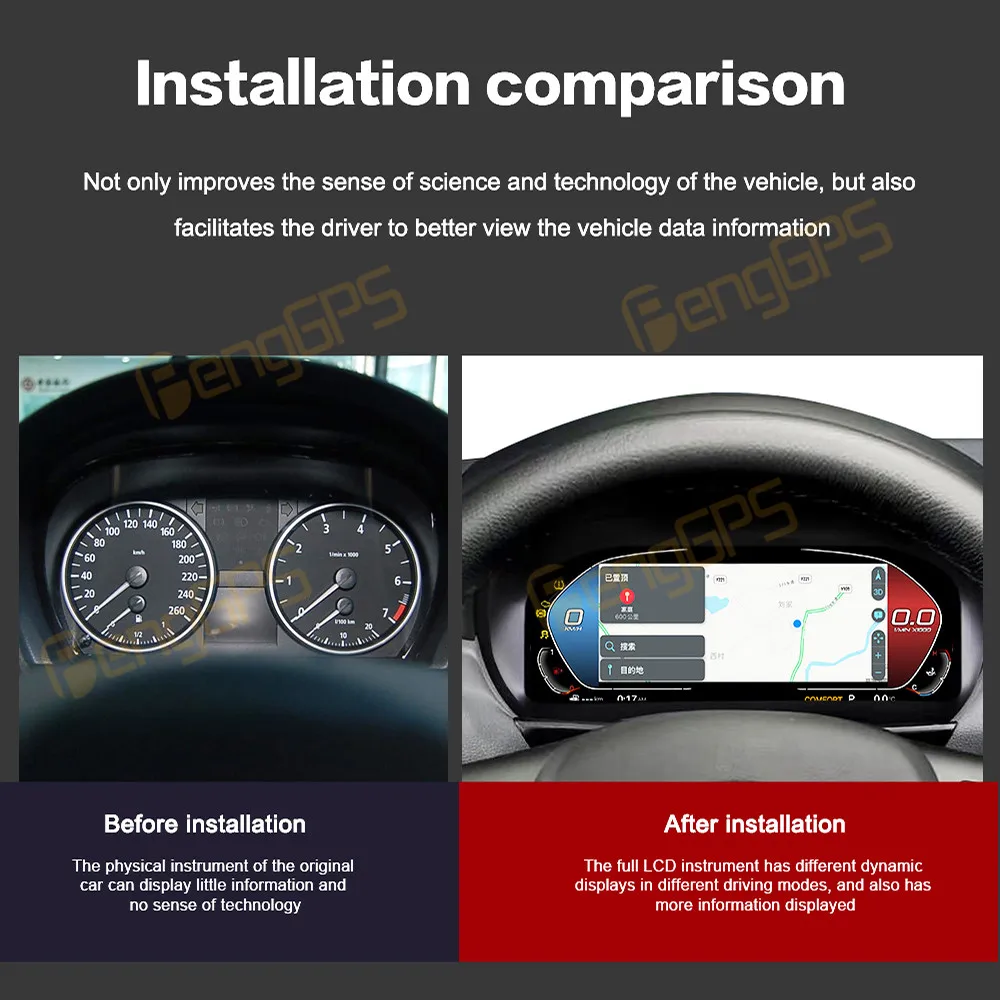 12.3 Inch Digital C… - image