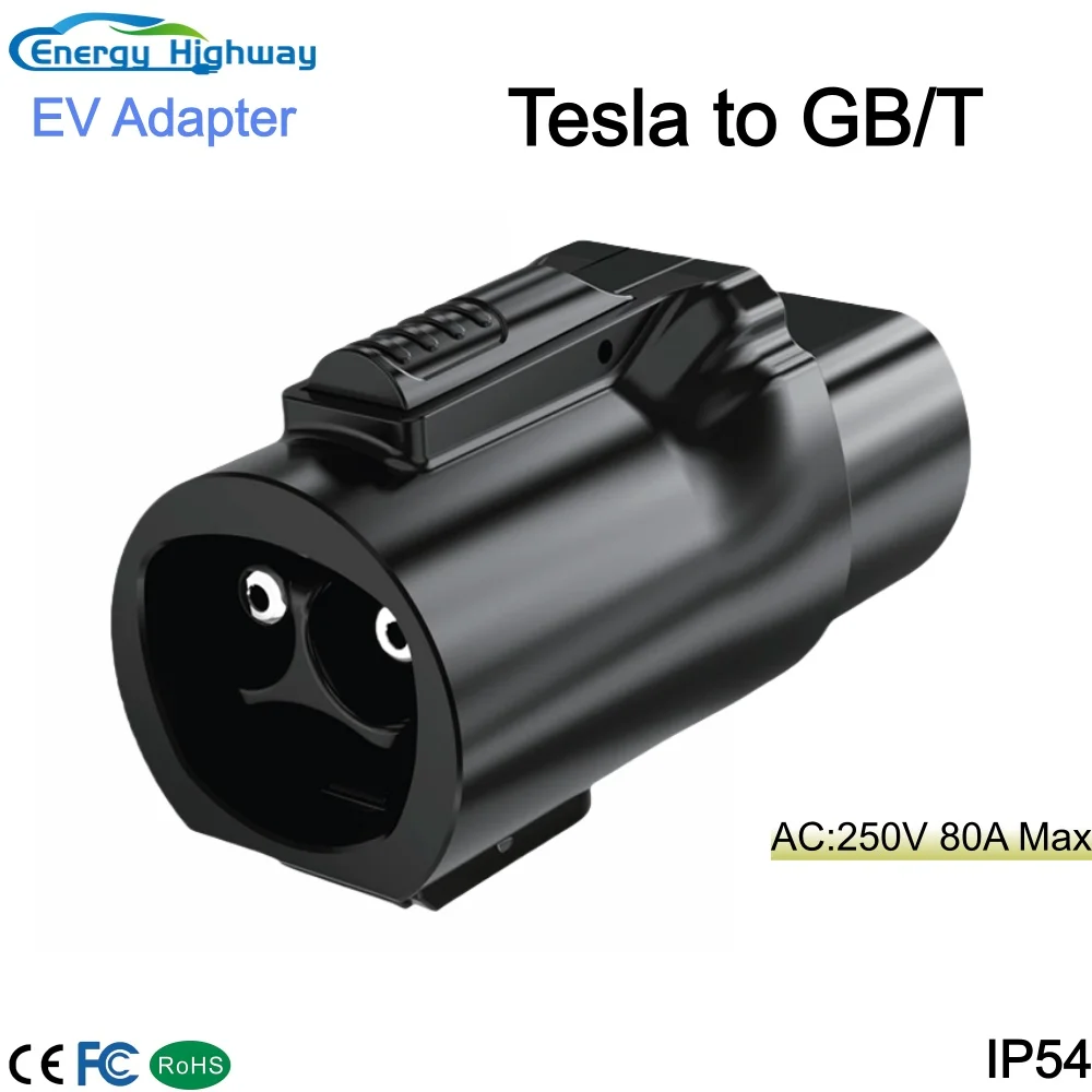 

Адаптер для зарядки электромобилей Energy Highway NACS на GB/T, 80А, 20кВт, китайский бренд, конвертер зарядного устройства GB/T