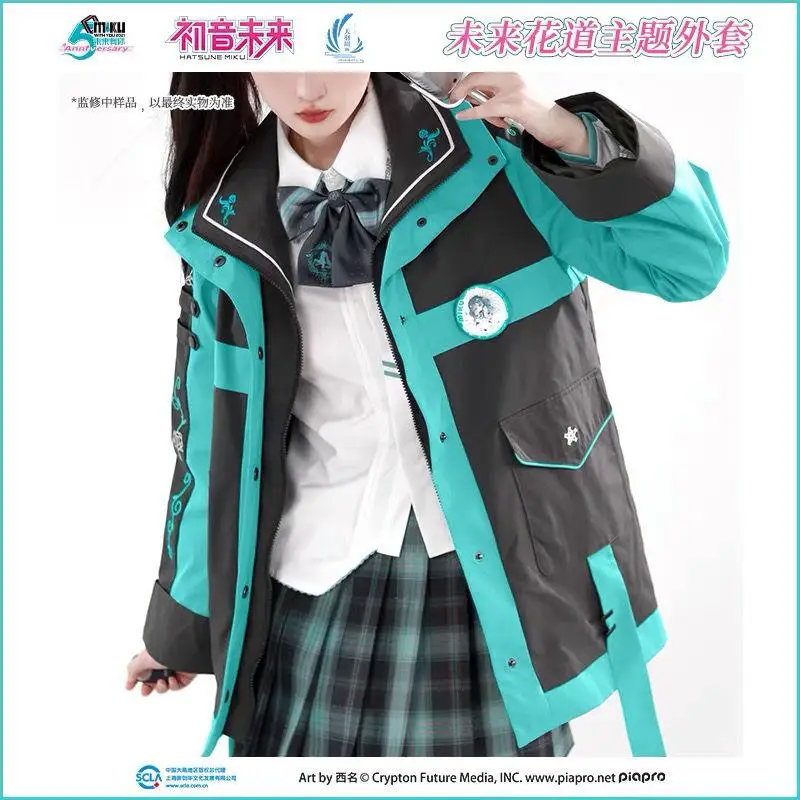 Anime Hatsune Miku Coat Cartoon Cute Women\'s Fashion Printed top a maniche lunghe Kawaii autunno Outdoor giacca sportiva antivento