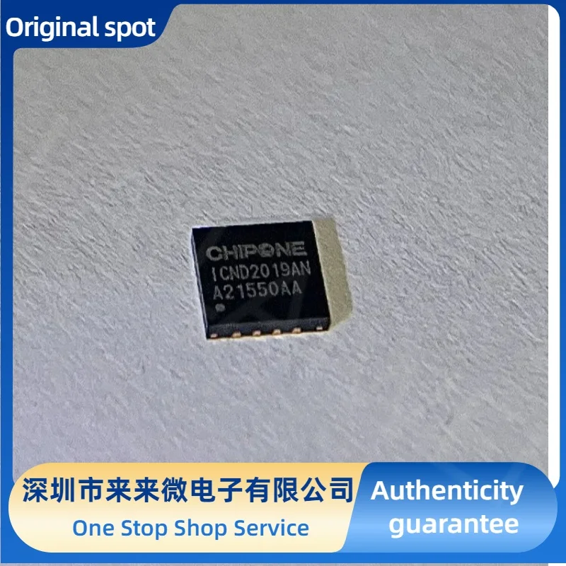 ICND2019AN Element elektroniczny Oryginalny zapas Shenzhen Lai Lai Microelectronics Co., Ltd. Omówienie w szczegółach